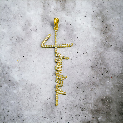 PRE-ORDER LIMITED EDITION 4hmnknd Cross Necklace (Multiple Options)