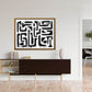 “Inked Out” Canvas Art Numbered Limited Edition